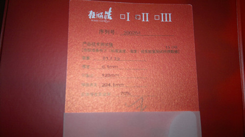 656   ���������ͻ�