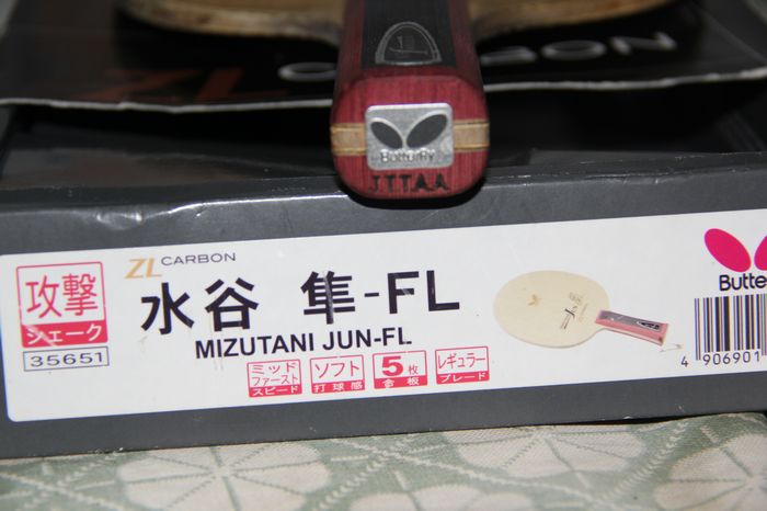 ����ˮ��