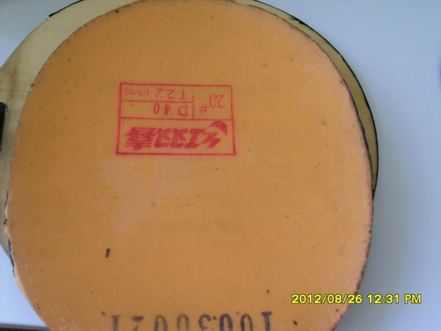 ���콺Ƥ��ʡ��3��