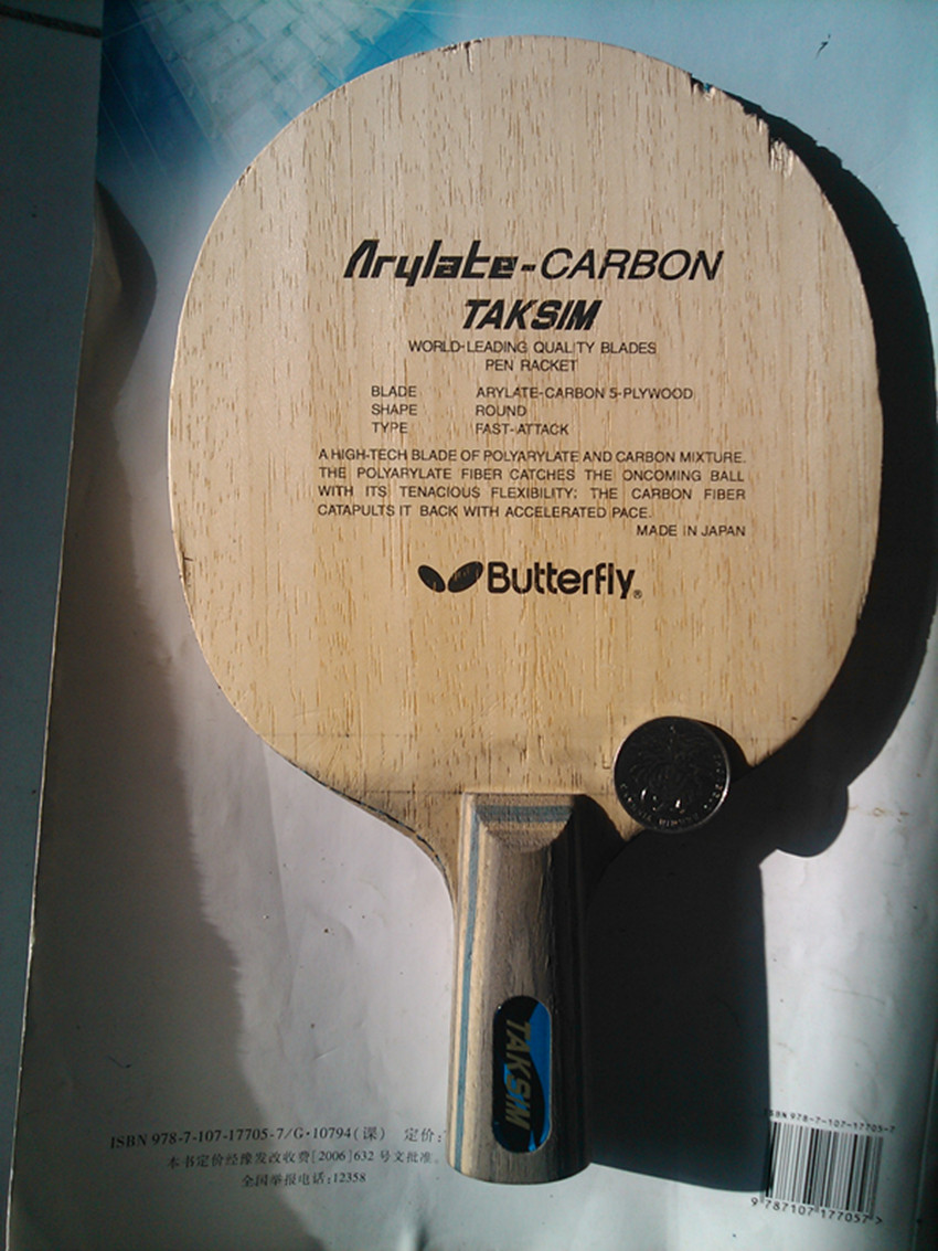 ���룡�������������µ��л�������ֱ�壡�����µ����ӽ�Ƥ��802+GP3��������������