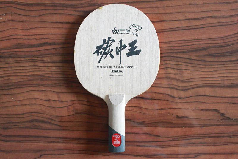 ���ϣ��հ�90��STˮ�ȣ��ɻ�inn zlc��������zlc������ƴ�Ӻ�̴5��90��AN��̼��ST��ά̼���������Ž�Ƥ