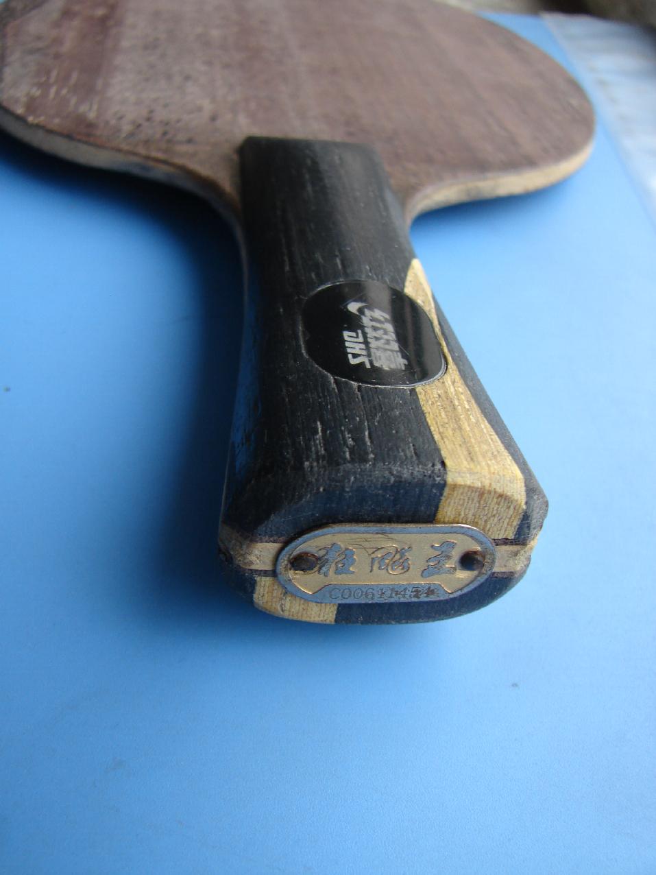 �޺õĿ�����VIS