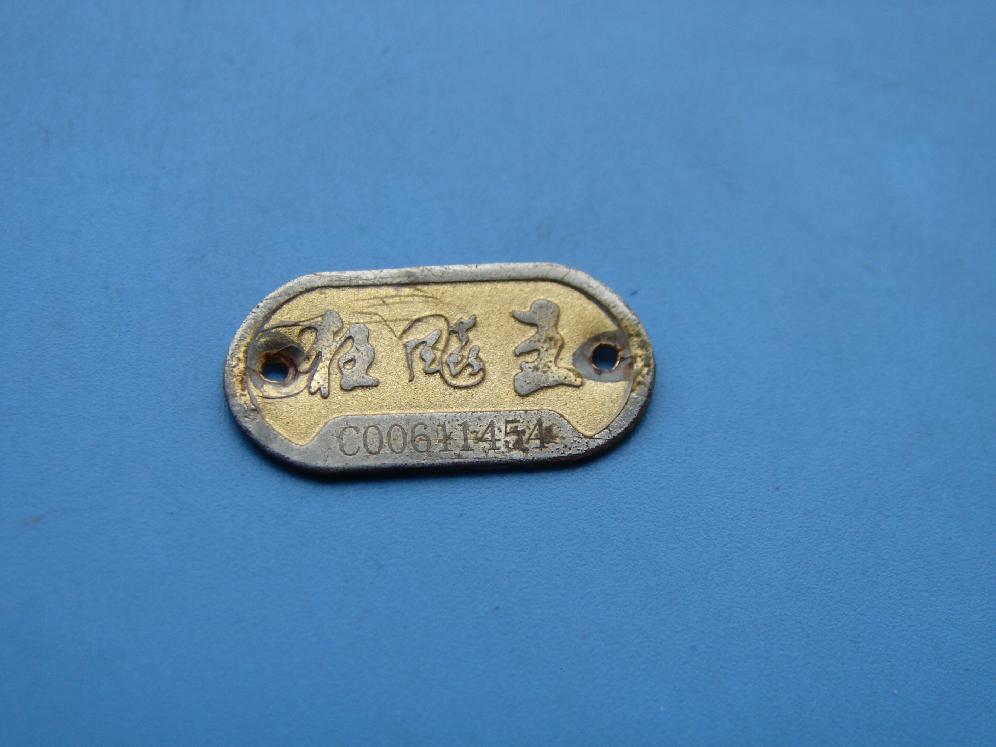 �޺õĿ�����VIS