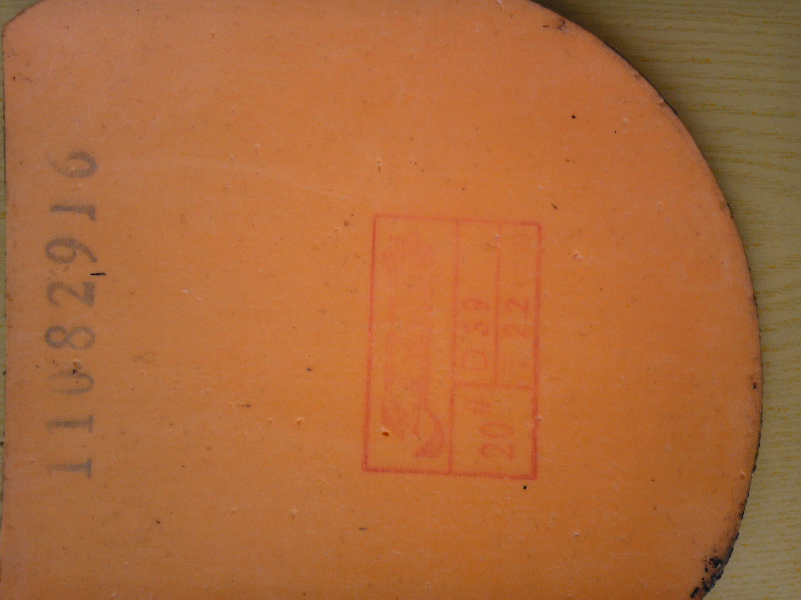 39��ʡ�� Sriver    85�£���150��������