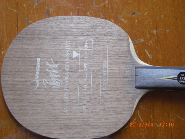 ��Ʒ�ľ�Ȼ��YEO��ʹ �Ǿͳ���YEO�� ����˵�����Լ���� ǰ���û��