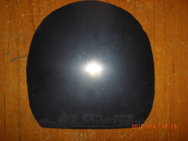 ��Ʒ�ľ�Ȼ��YEO��ʹ �Ǿͳ���YEO�� ����˵�����Լ���� ǰ���û��