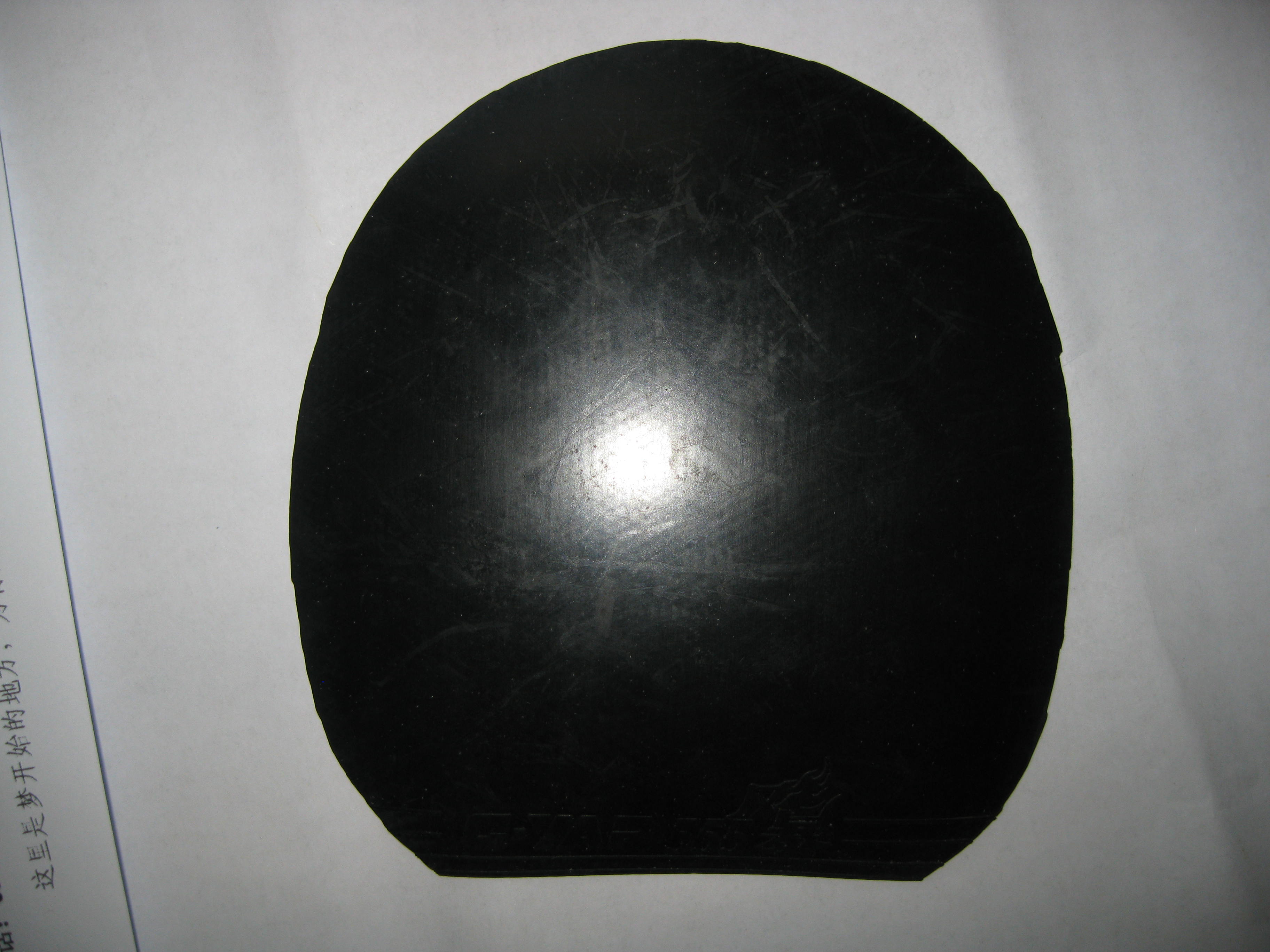 �����������׽� �籩 ������