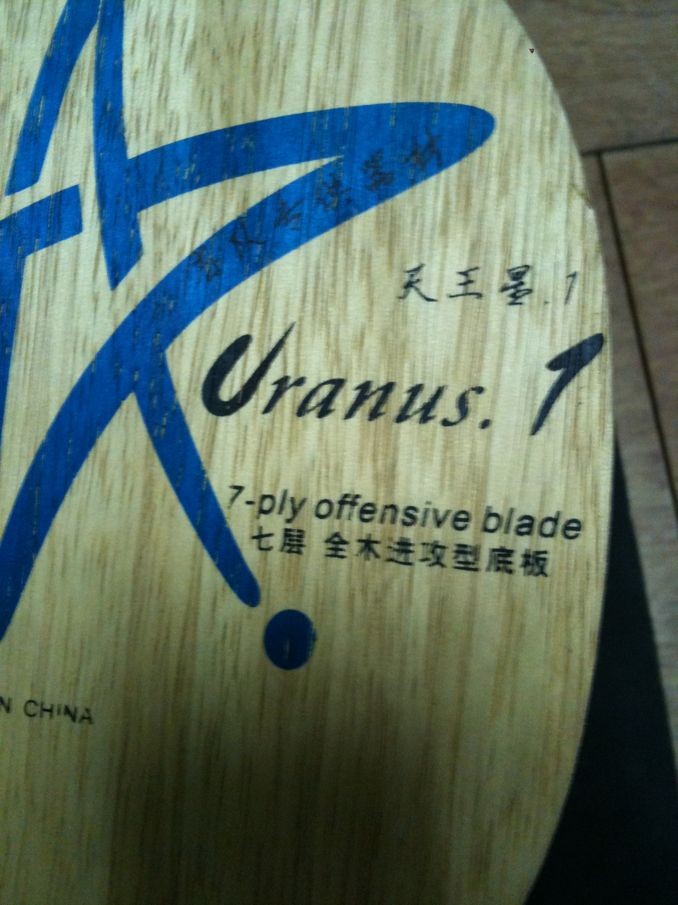 �ó�ɫֱ������u1��80����Ҫ��������