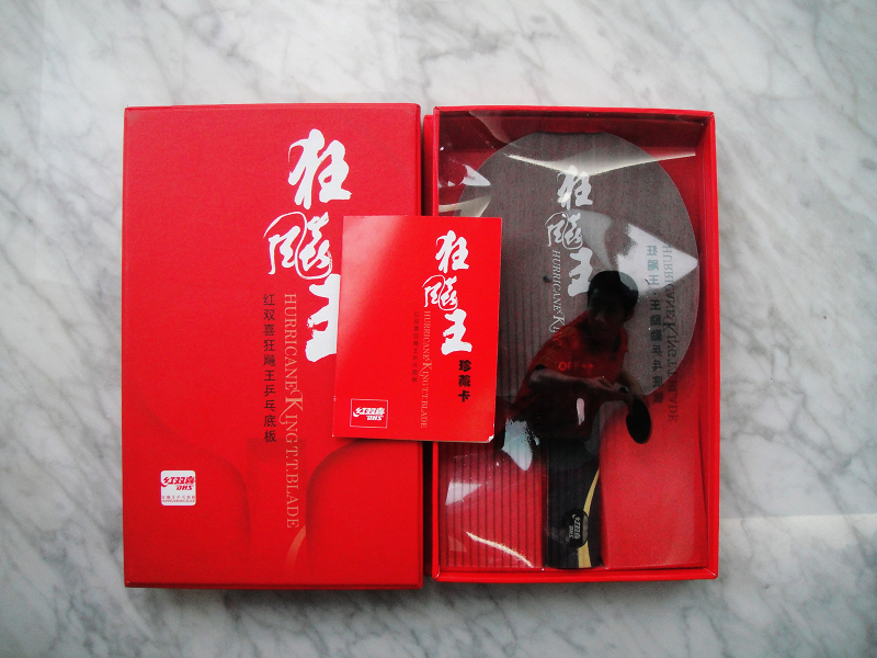 ST������һ֧09��1��9�ղ���ST���������90�ˣ���ɼ�ܼ����ȣ��׾�ǿ��