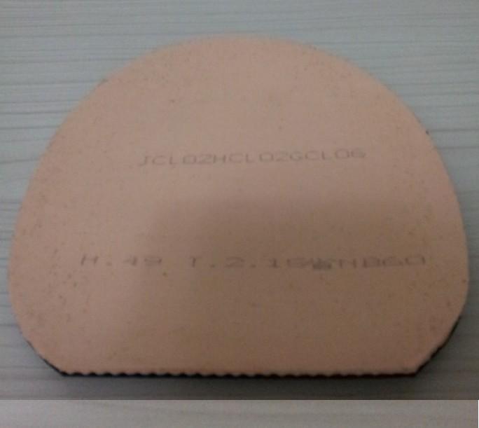 �����S1�������X3���죩�����ʹ�Z��729-08�����������ɡ�