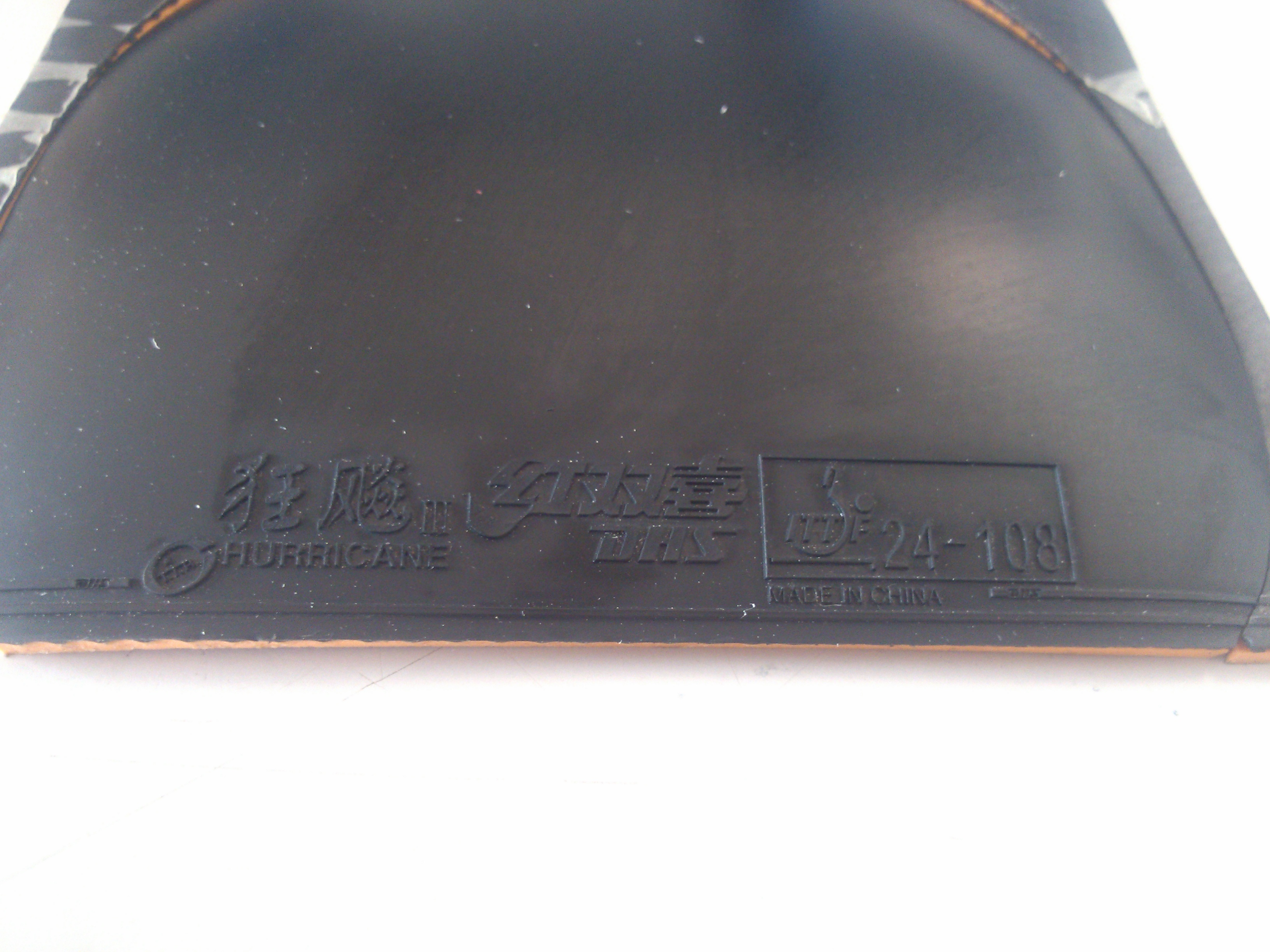 ʡ���տ����µ�KING