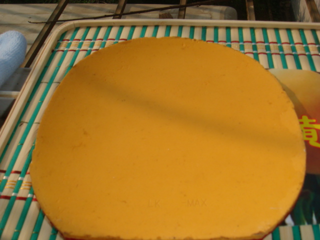 ��Ӣ��ʡ��40��39�������F2��JO