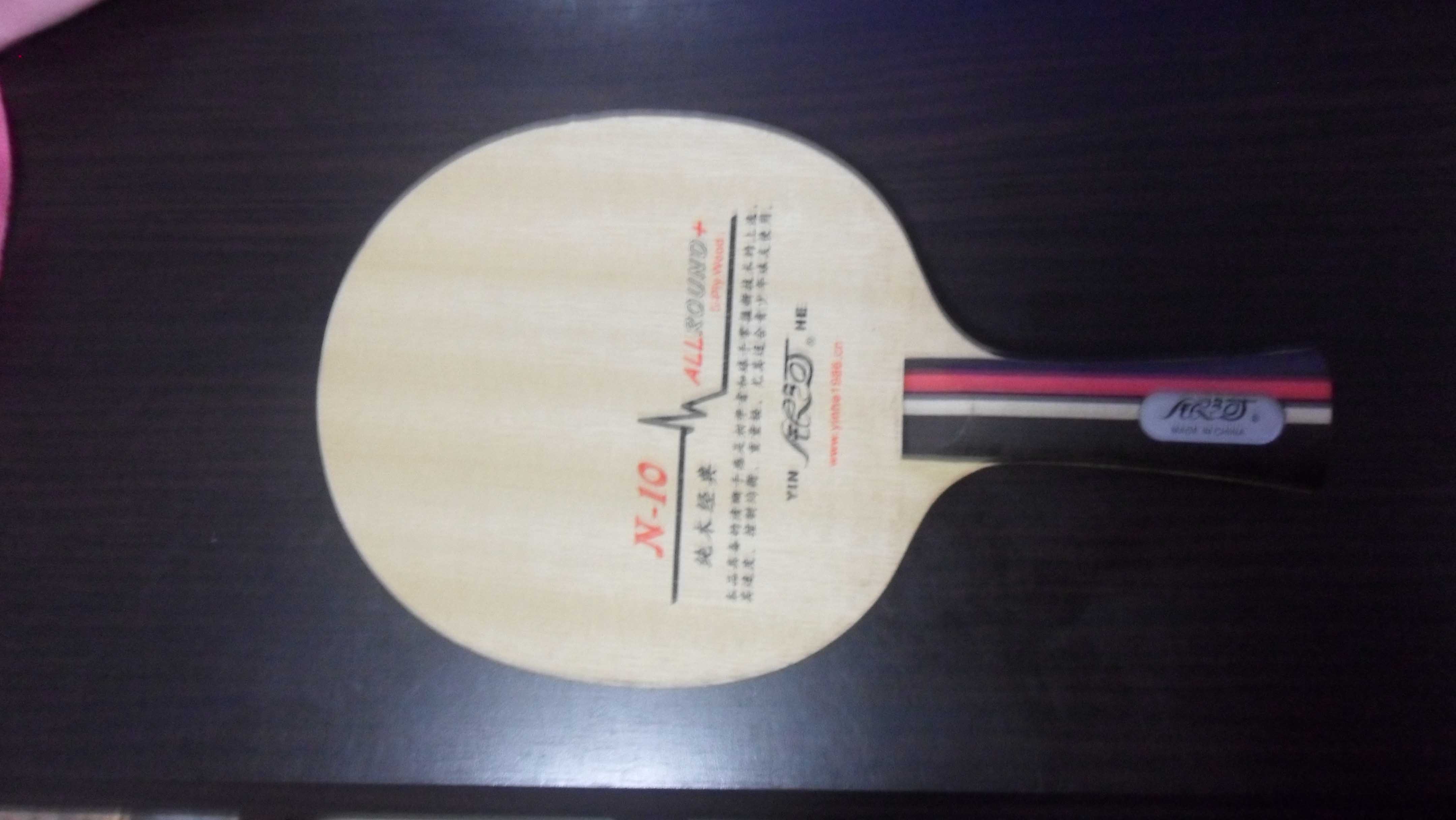 �����ӣ����ӣ�