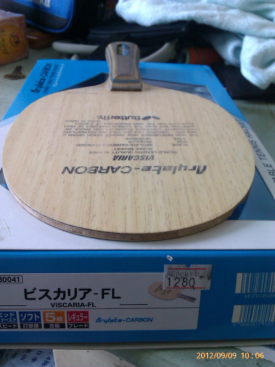 ú(VIS,90g,5.80mm)518,αֻһ,ͼ,۸650Ԫ,!һŲJO2-3,90Ԫ,!½OCCι!QQ:867355132
