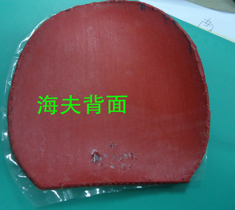 �ٳ�T05�����򣨺죩��ŭ���ٴ��Թ�������ŷ����4�������꣬����05FX��,����G2��������裬������ʧ