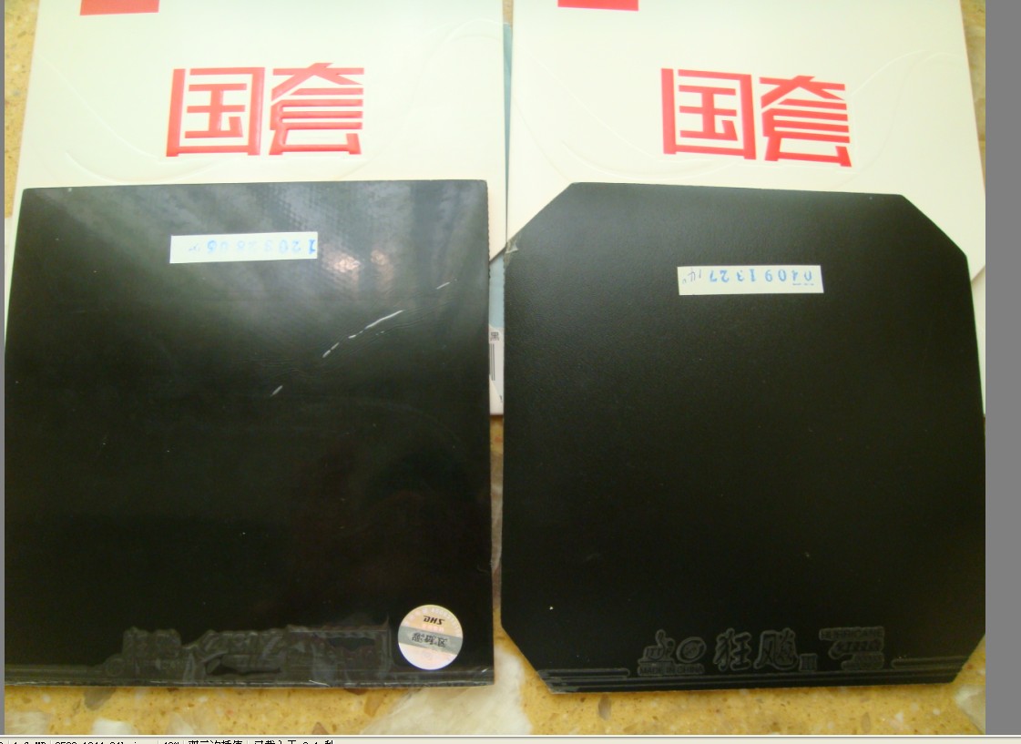 ��˫ϲ��˾���ڹ�ֱ��һ��