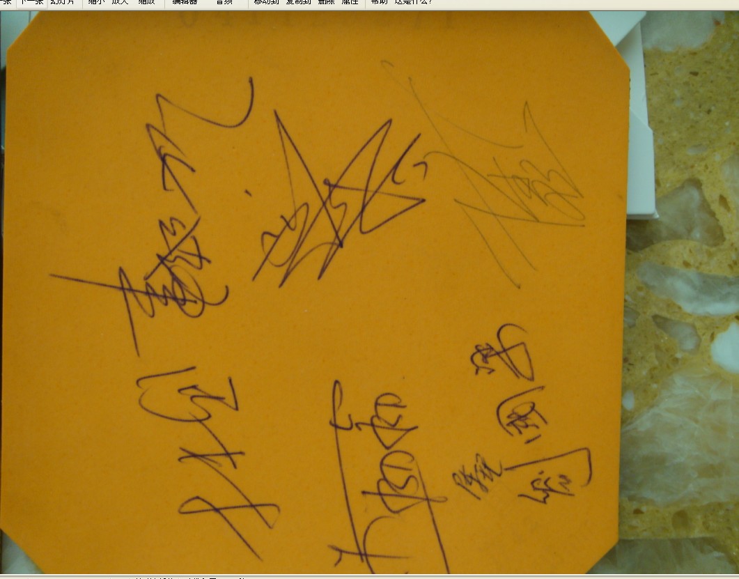 ��˫ϲ��˾���ڹ�ֱ��һ��