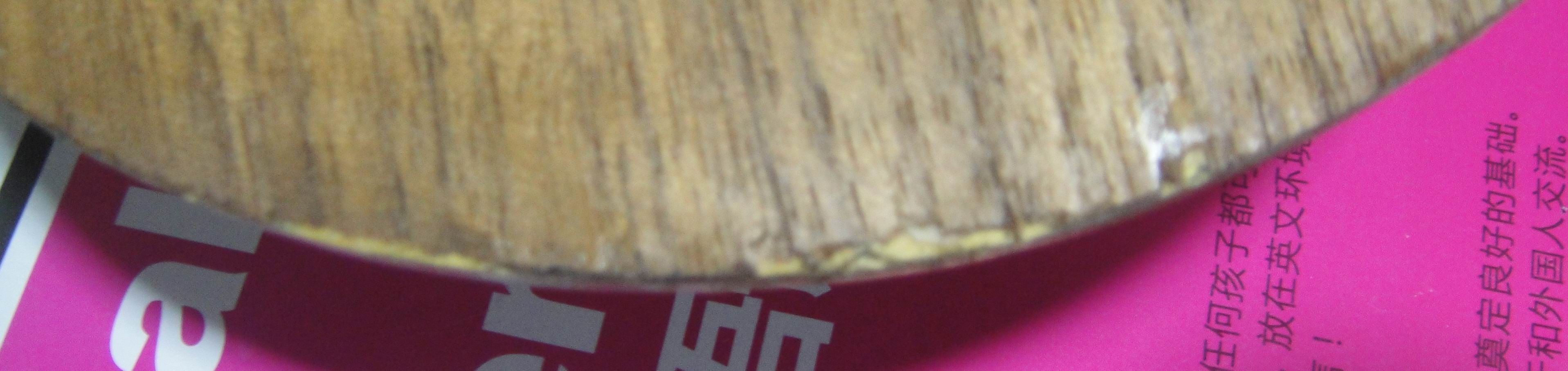 YEO, ������V��������Sriver