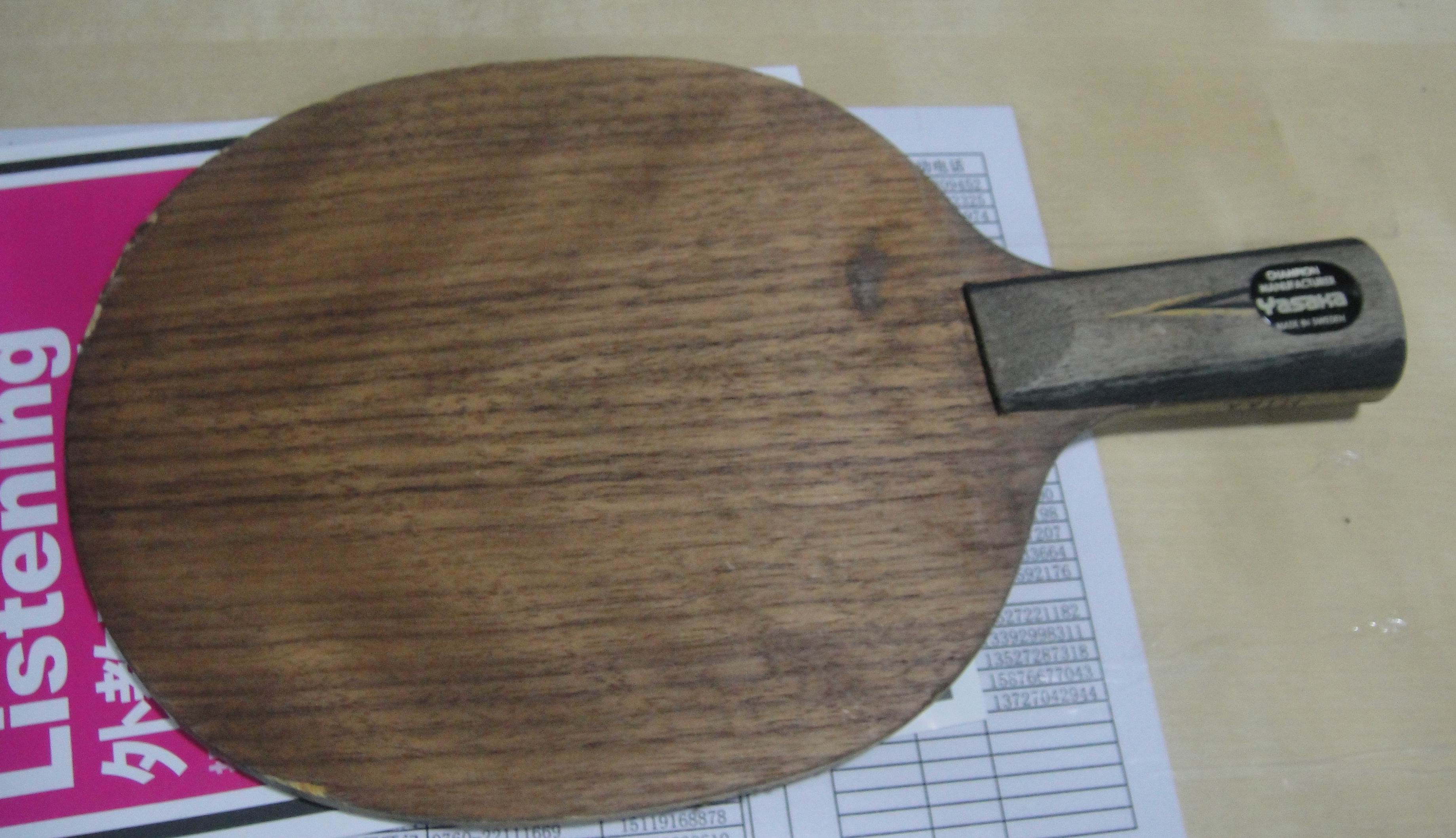 YEO, ������V��������Sriver