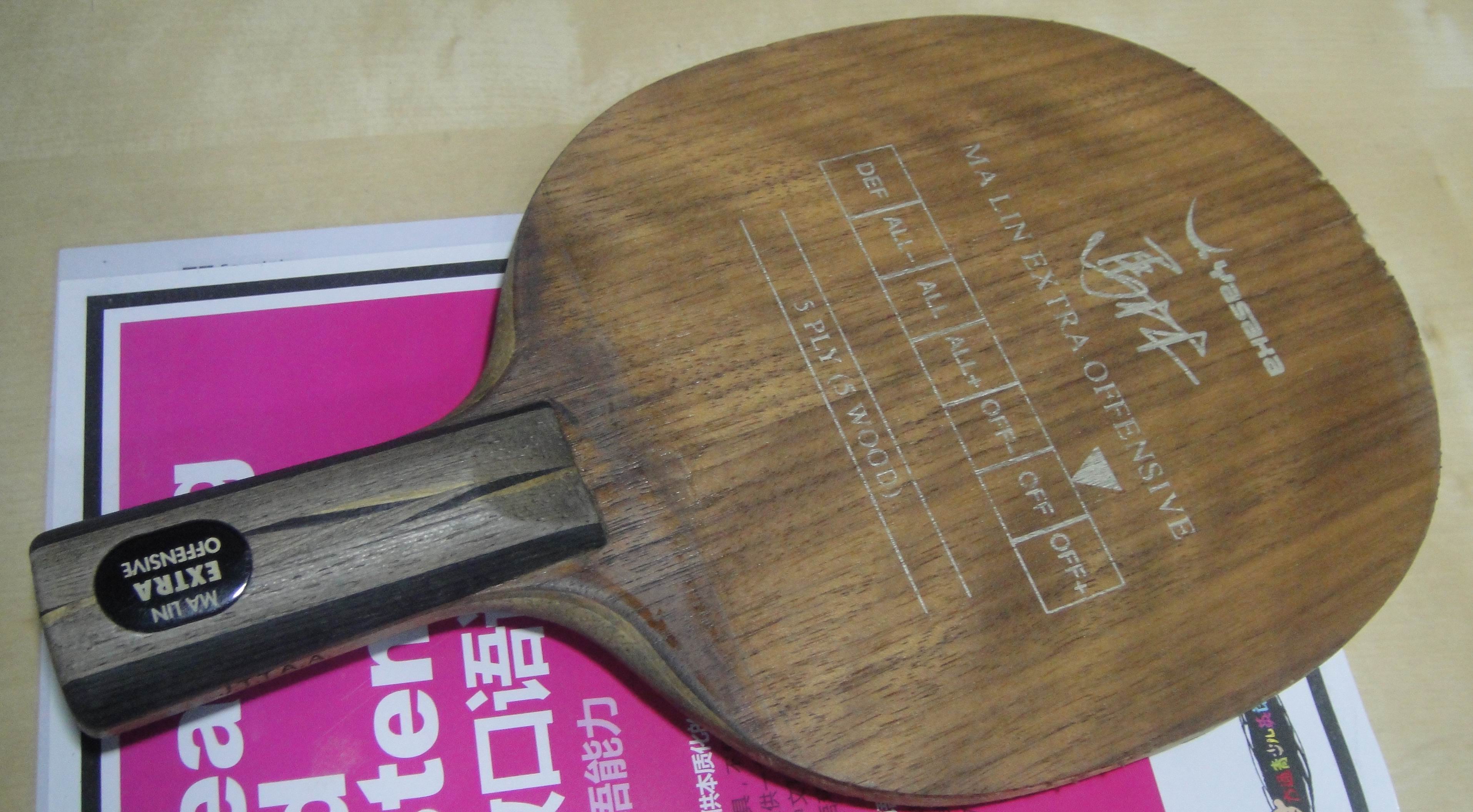 YEO, ������V��������Sriver