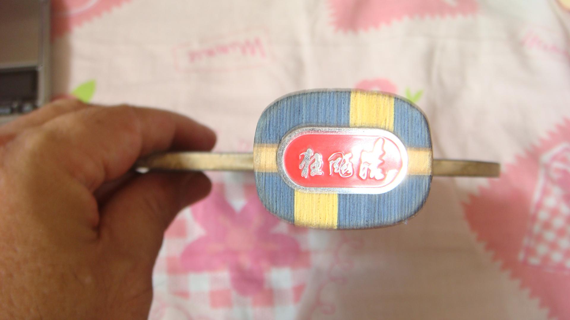 [ԭ��]�������������Ʒ�л�����