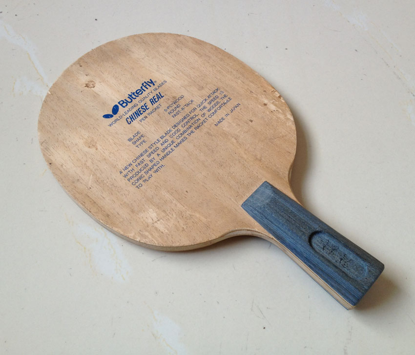 ���������������ƣ�˭�д򻵵İ��ӣ������REAL���Ƹ���һ�������������׽����㻻������