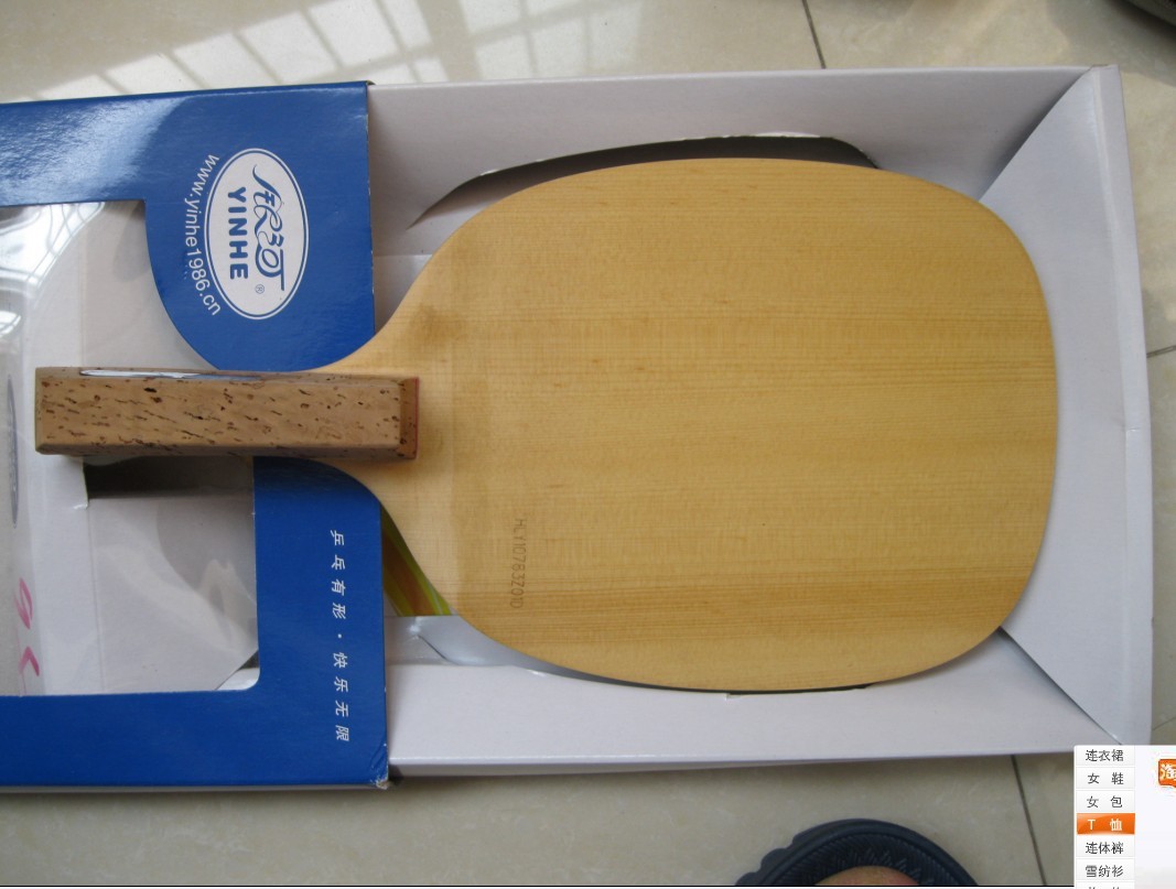 ��982������