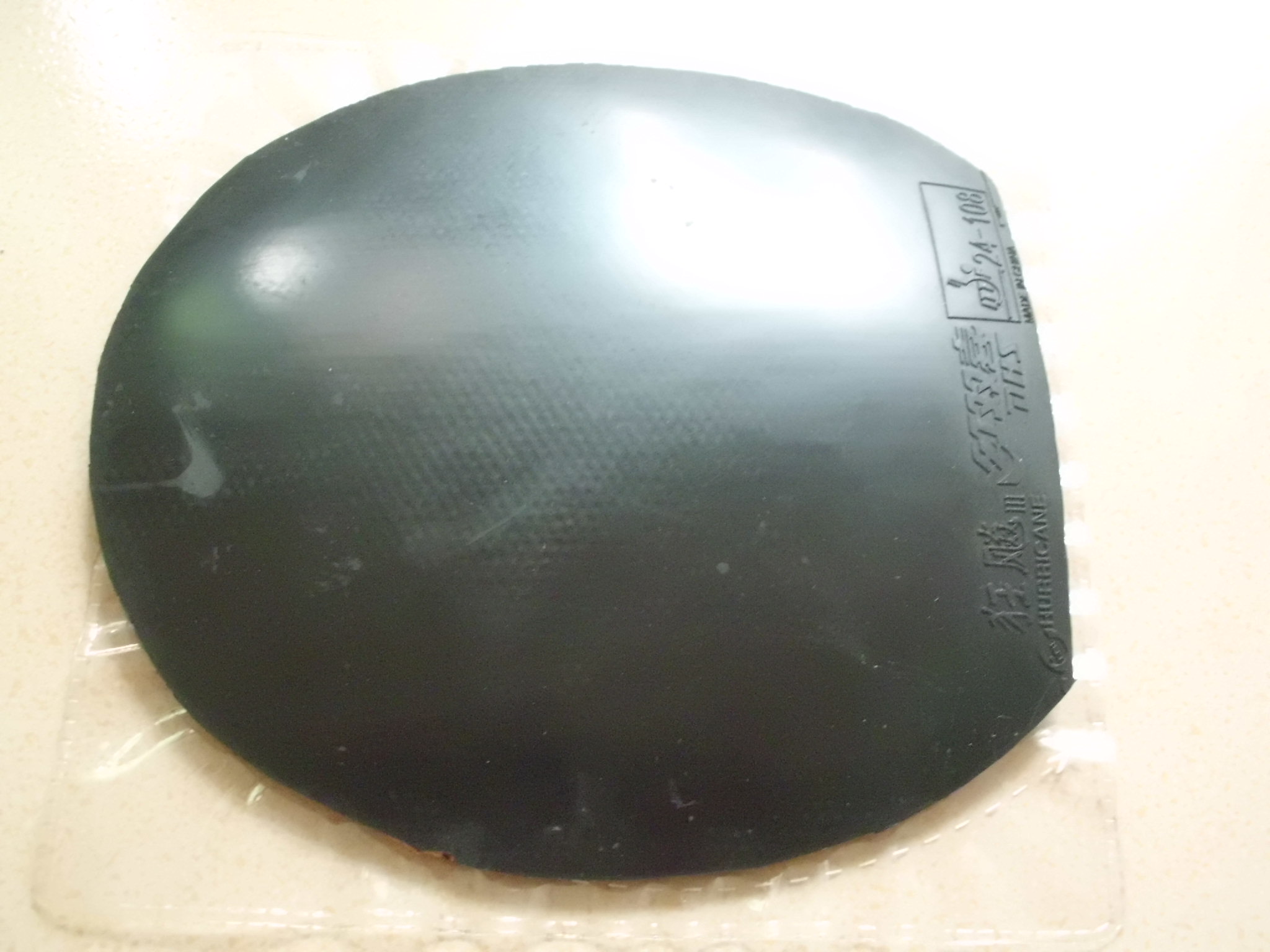 [ԭ��]���籩��ʮ���š���7����  ��ɫ�׿���12��2�·ݹ���  88Ԫ ��Բͨ