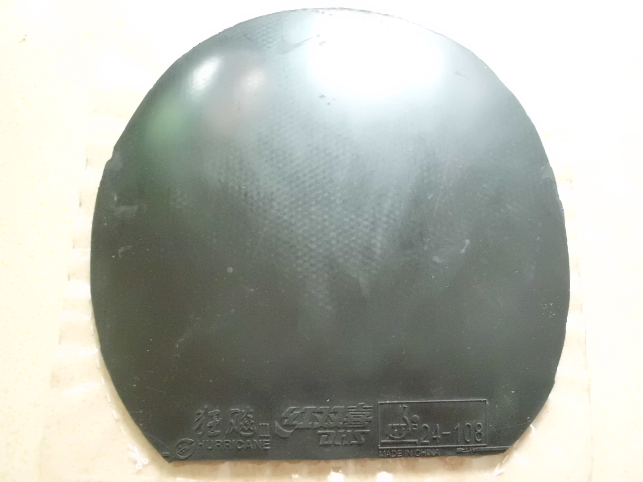 [ԭ��]���籩��ʮ���š���7����  ��ɫ�׿���12��2�·ݹ���  88Ԫ ��Բͨ