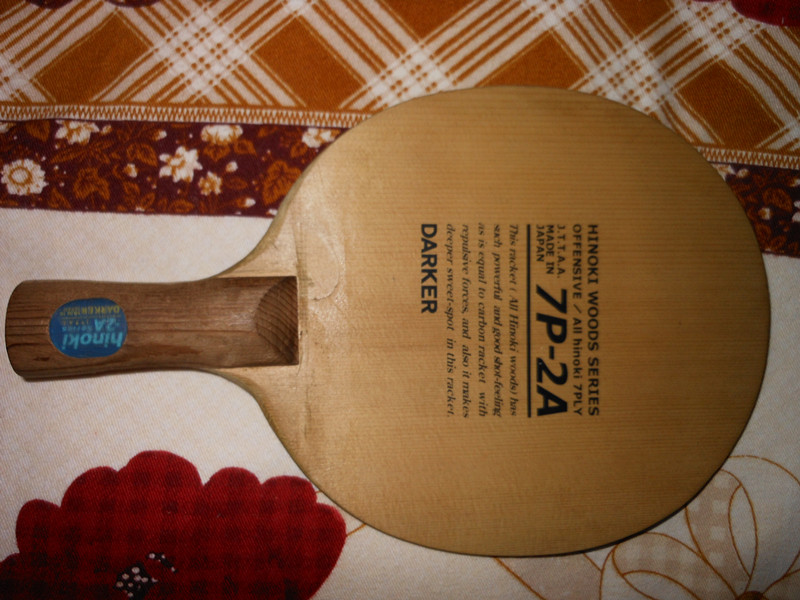 ���7P2A����Ӳ��