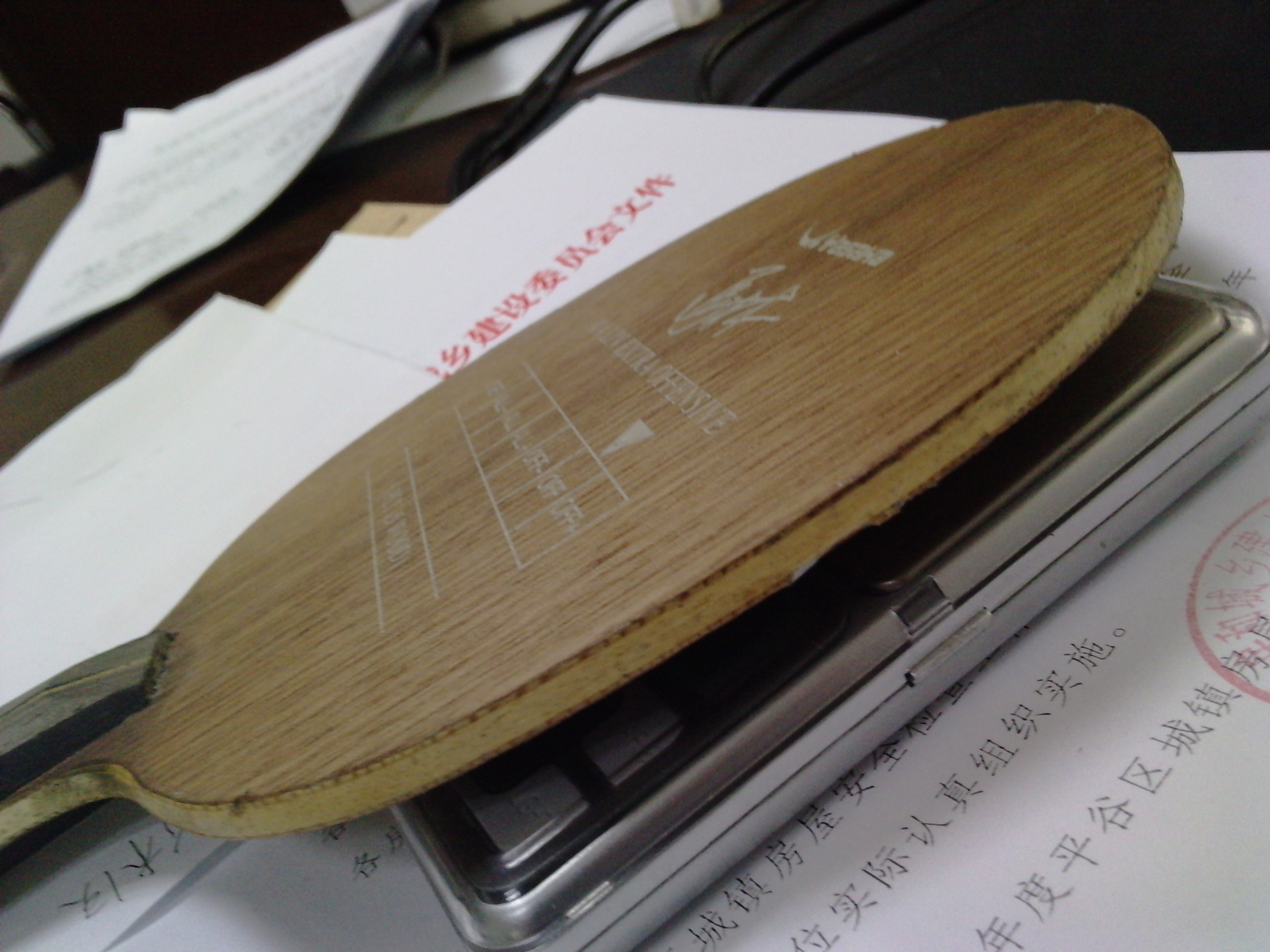 YEOһ�ѣ�250Ԫ����ͨ