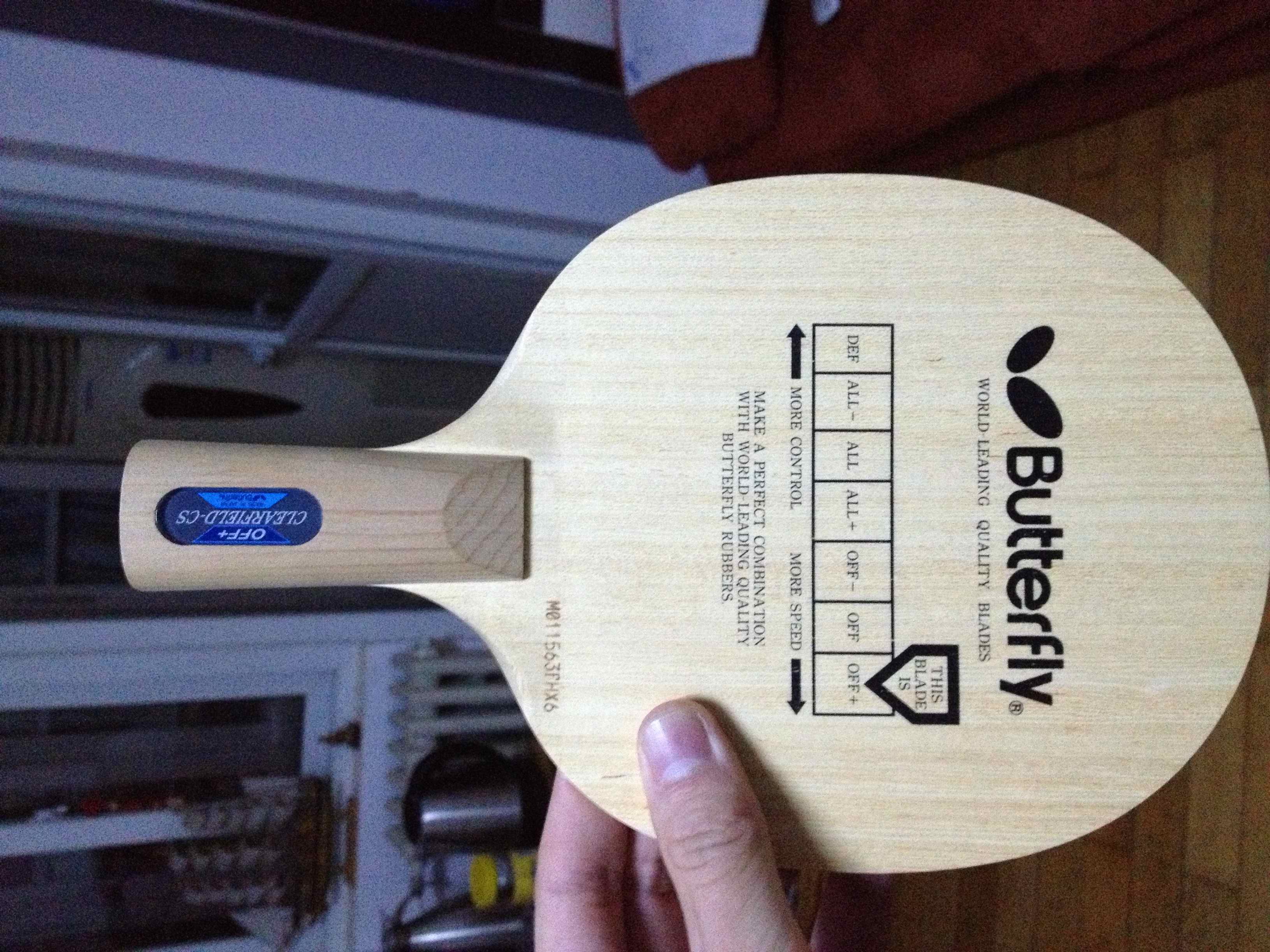ǰ壨