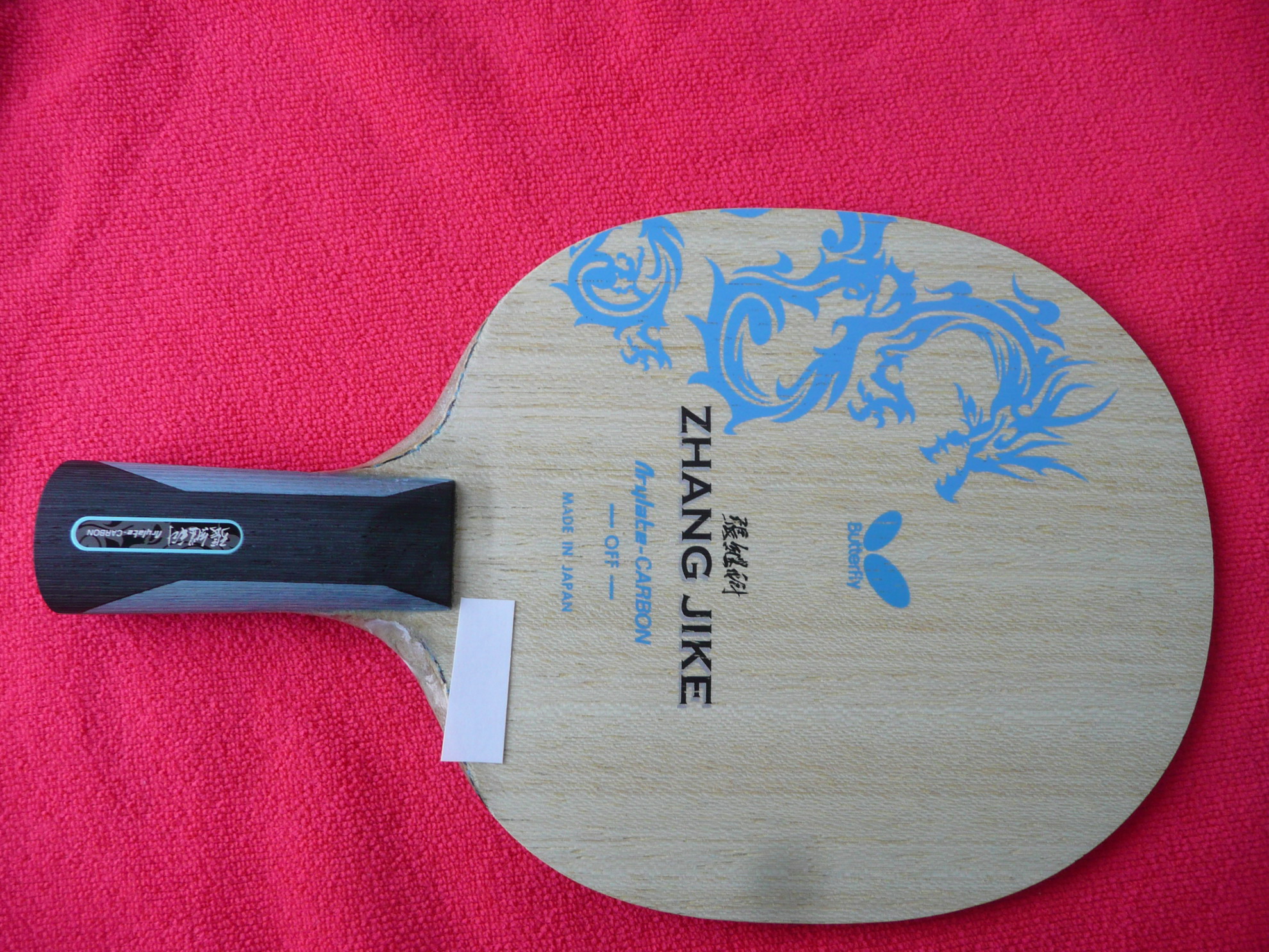 9.5����ֱ���ż̿�