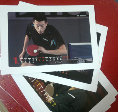 ����2013��ƹ�ҹ�����̨����