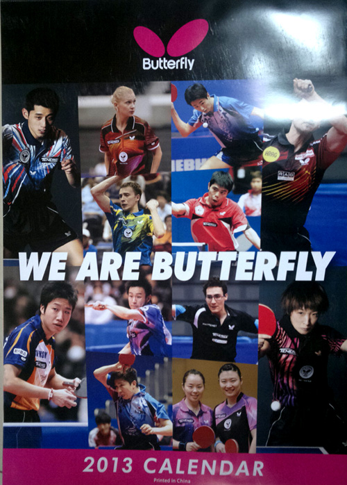 ����2013��ƹ�ҹ�����̨����