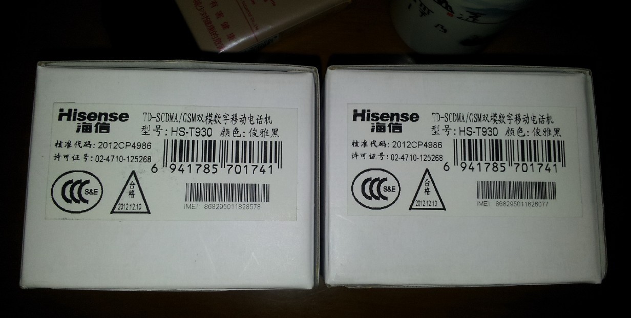 Ʒ3Gֻ֧ӡ