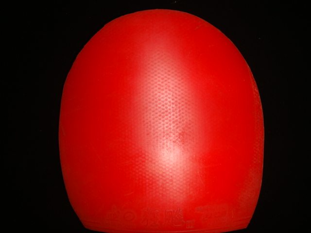 ŽƤ