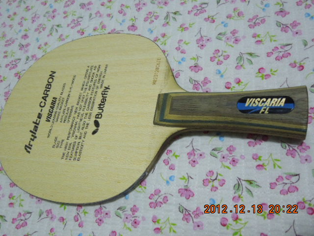 ���ú���VIS30041����΢��35521