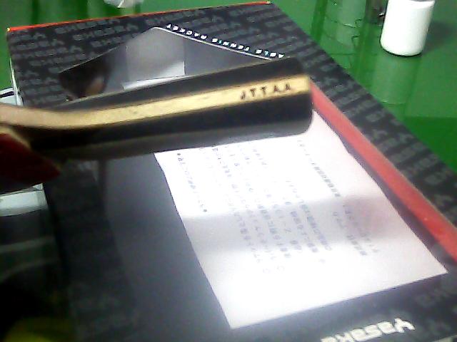 320����YEO������