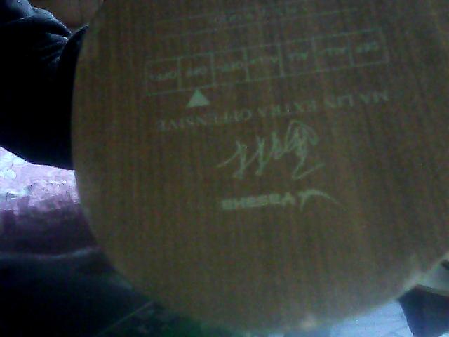 320����YEO������