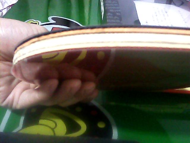 320����YEO������