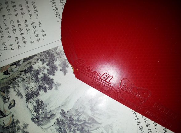 ����SRIVER EL ֱ��YEO��������