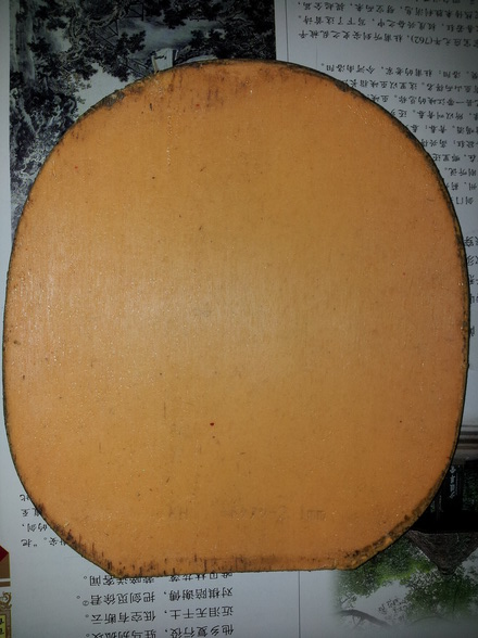 ����SRIVER EL ֱ��YEO��������