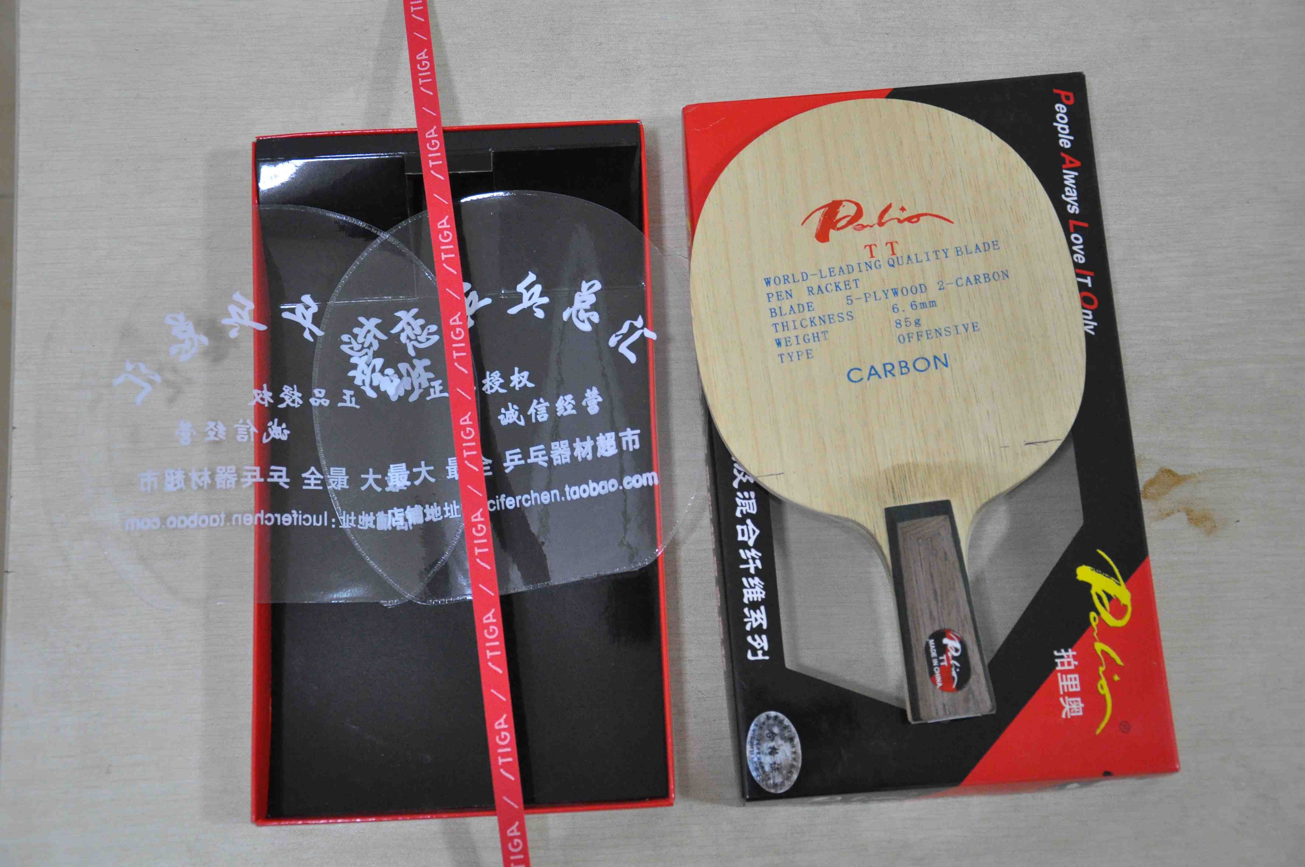 ���ָ���һ�����ڵ������TT�װ壬�����Ž�Ƥ�������������729����Ҫ�Ľ�������