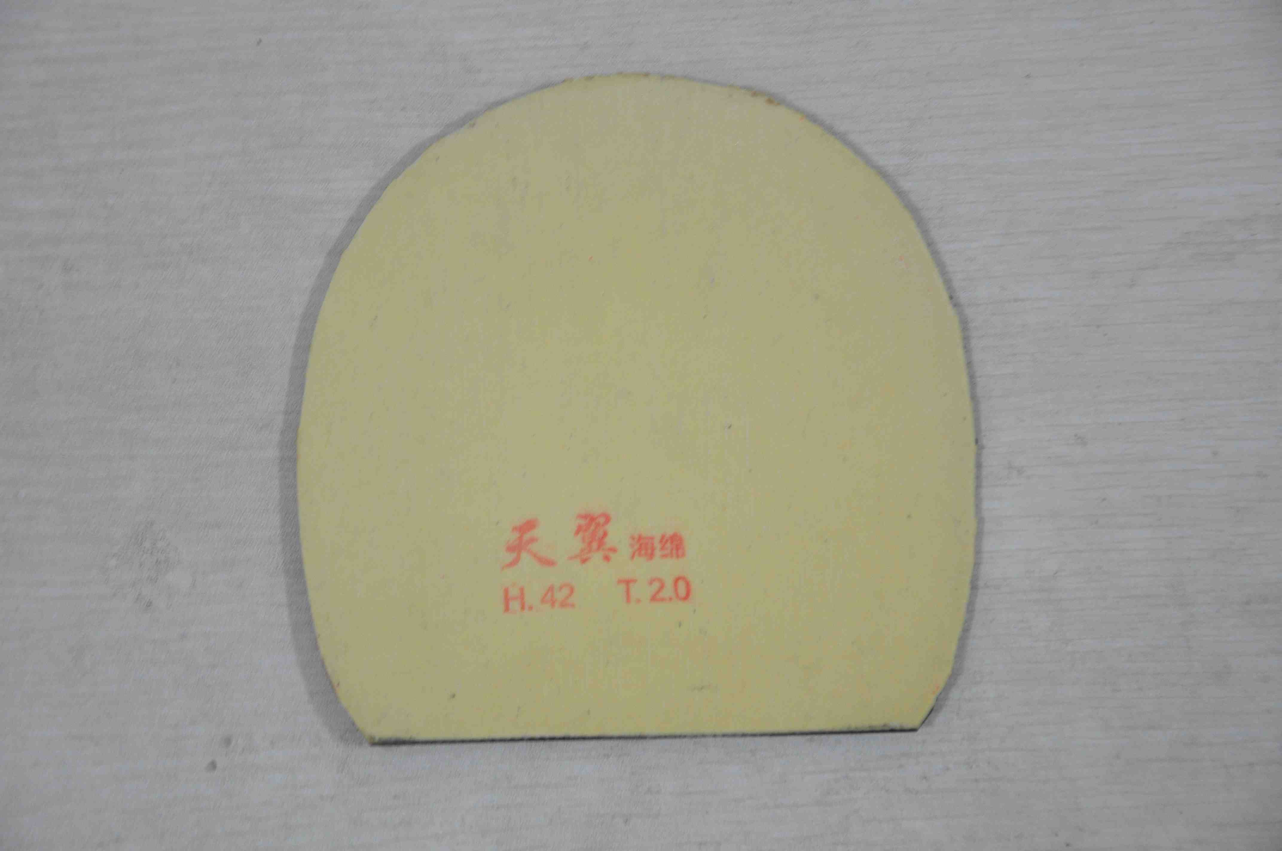 ���ָ���һ�����ڵ������TT�װ壬�����Ž�Ƥ�������������729����Ҫ�Ľ�������