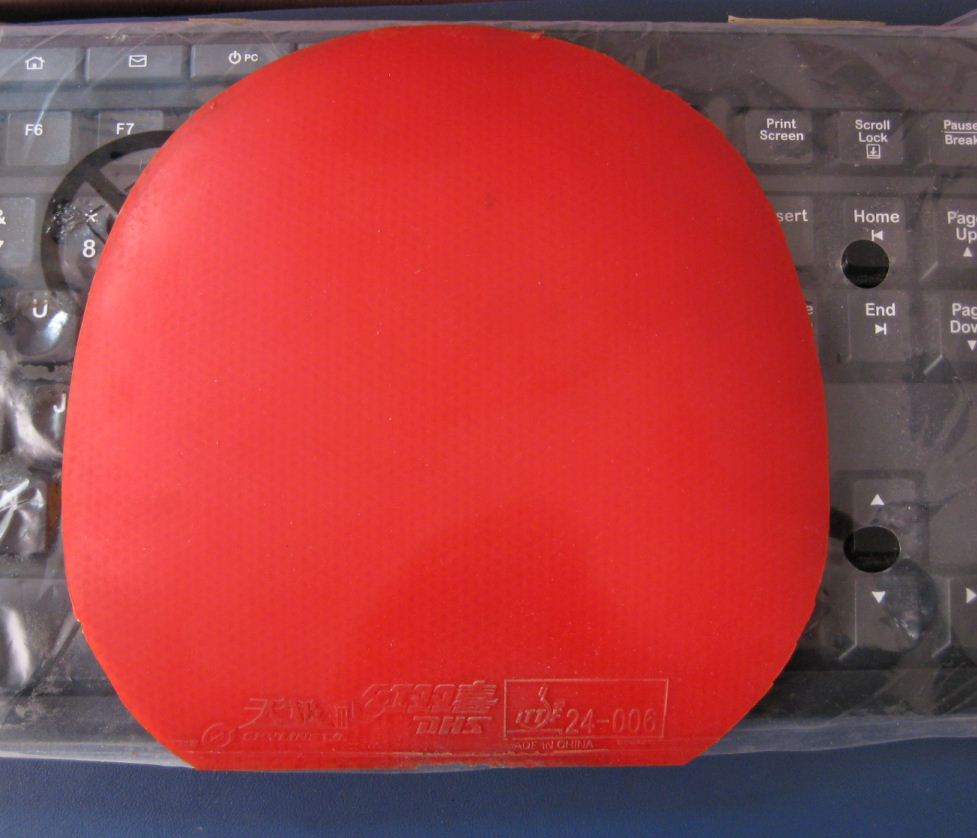 [ԭ��]���������� �ų��½�Ƥ���� ��ʡ�� ���ʡ�� ����켫�� ����� ը�������¹��������� ������������רҵ�� ���Ǻ��İ����С