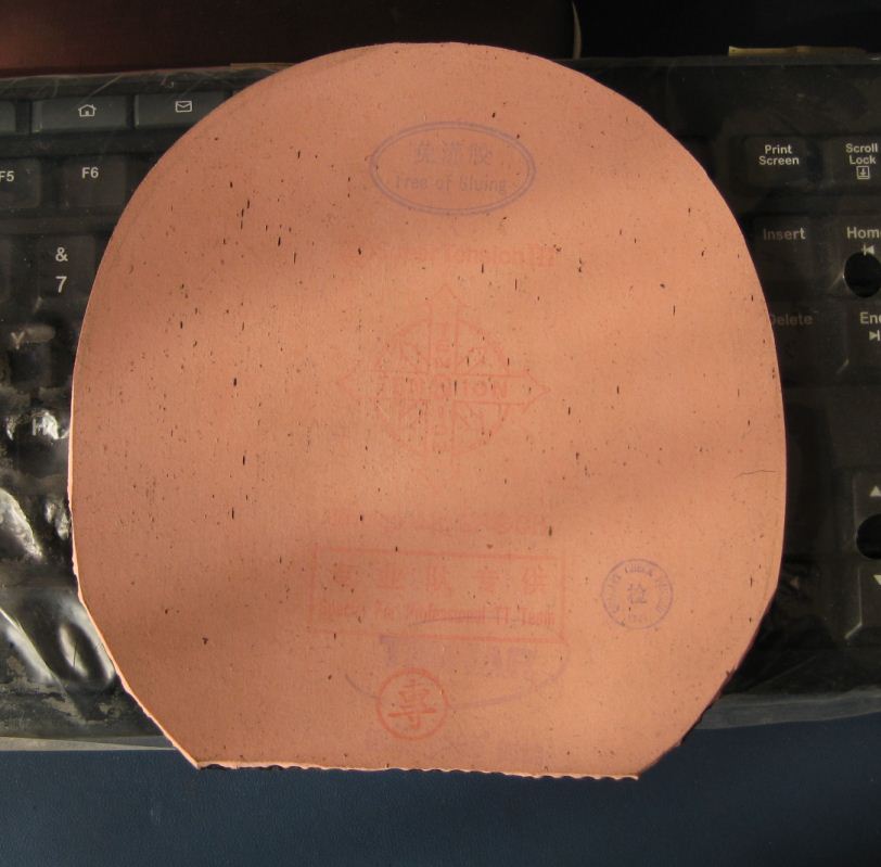 [ԭ��]���������� �ų��½�Ƥ���� ��ʡ�� ���ʡ�� ����켫�� ����� ը�������¹��������� ������������רҵ�� ���Ǻ��İ����С