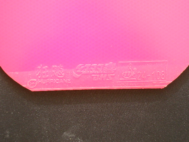 �����Ѷ�����Щ���õ�ֱ�弰��Ƥ����������̼��OC����ľ���׽��к��µ��տ��ɫһ�顢����OMEGAIIһ�顢��Z���顢������ī��˹�أ�m2000NX�غ�һ�顢��������cһ�顢����OMEGAIII47.5��һ�顢���ʹ�Z47.5��һ�顢�����������ɫһ�顣�������顣