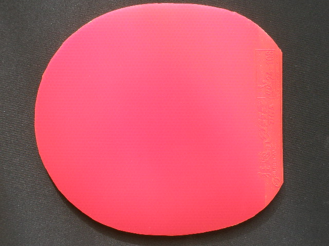 �����Ѷ�����Щ���õ�ֱ�弰��Ƥ����������̼��OC����ľ���׽��к��µ��տ��ɫһ�顢����OMEGAIIһ�顢��Z���顢������ī��˹�أ�m2000NX�غ�һ�顢��������cһ�顢����OMEGAIII47.5��һ�顢���ʹ�Z47.5��һ�顢�����������ɫһ�顣�������顣