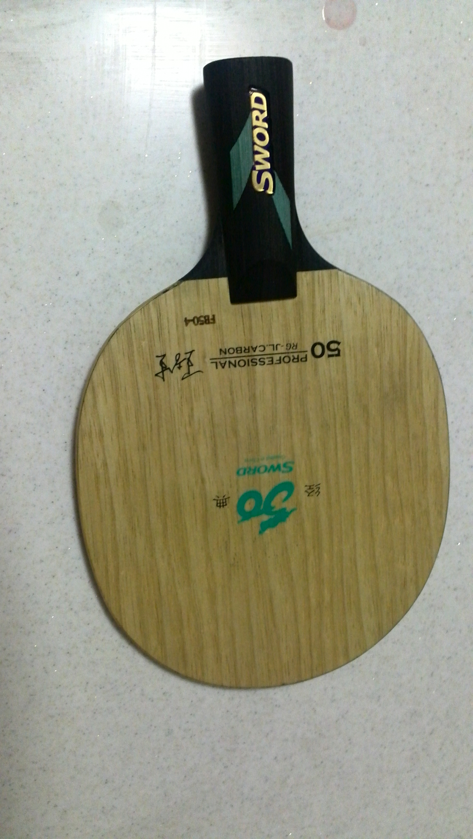 ������ֱ��